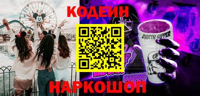 гидропоника Моздок