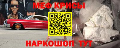 гашик Можга
