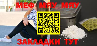 гидропоника Моздок