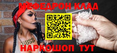 гашик Можга