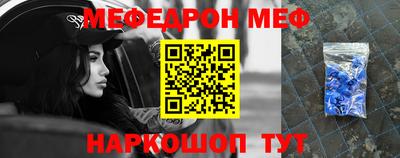 гашик Можга