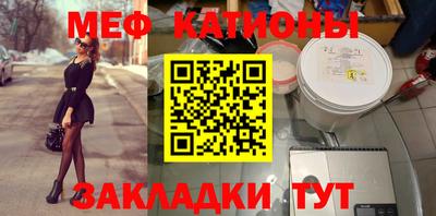 гашик Можга