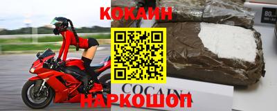 гидропоника Моздок