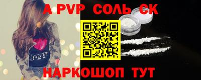 гашик Можга