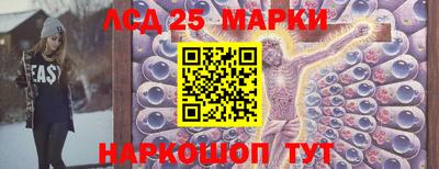гидропоника Моздок