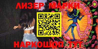 гидропоника Моздок