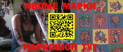 гидропоника Моздок