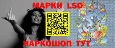 гидропоника Моздок