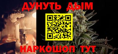 трава Можайск