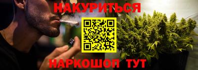 таблы Когалым