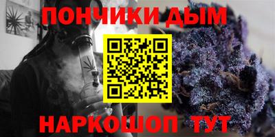 гидропоника Моздок