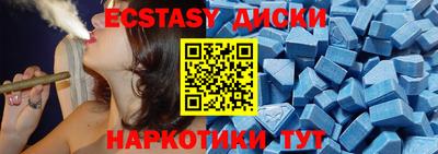 гашик Можга
