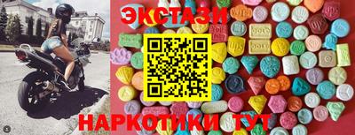 гидропоника Моздок