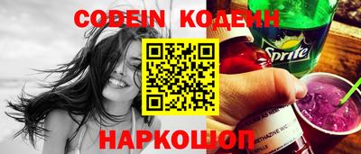 гидропоника Моздок