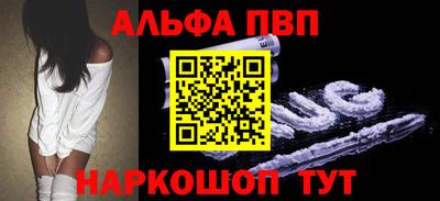 гашик Можга