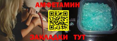 гашик Можга
