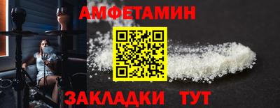 гашик Можга