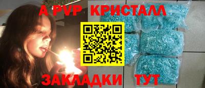 гидропоника Моздок
