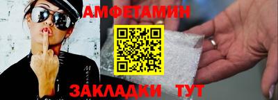 гашик Можга