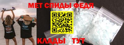 трава Можайск