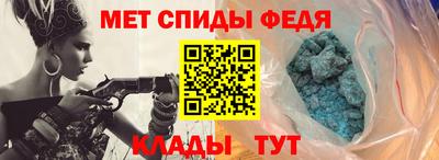 гашик Можга