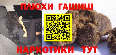 трава Можайск