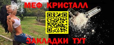 гидропоника Моздок
