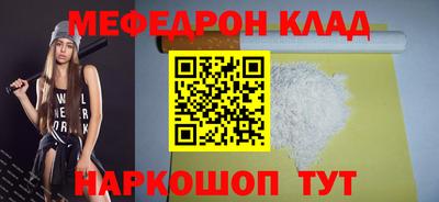 гидропоника Моздок